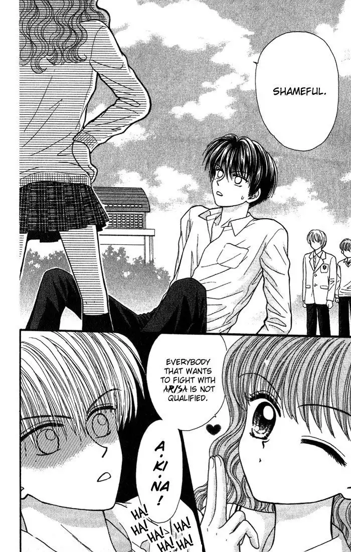 W Pinch Chapter 2.002 16